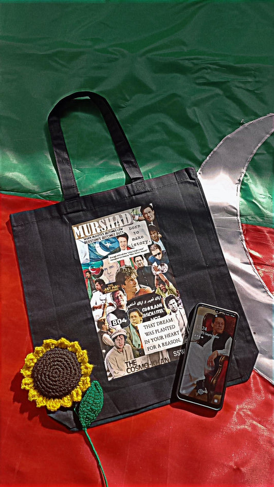 CUSTOMIZABLE CANVAS BAG - BLACK